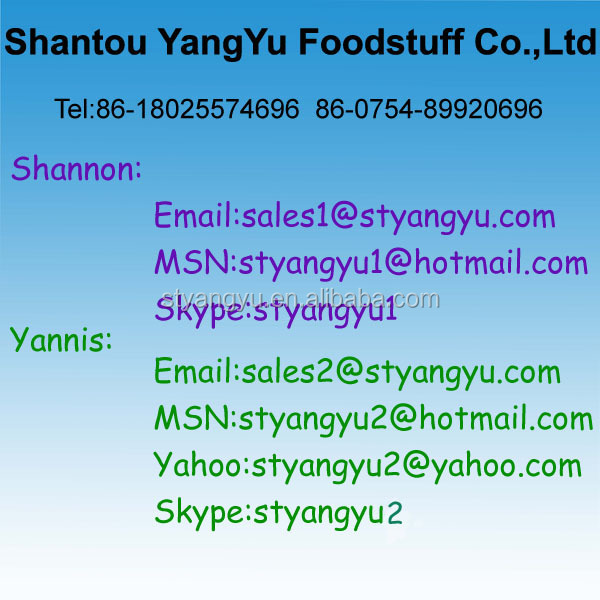 YangYu Mini Assorted Fruit Flavored Jelly