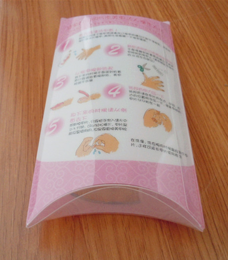 パッケージのプラスチックの箱仕入れ・メーカー・工場