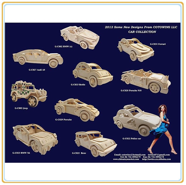 hobbycraft。 英国。 カスタムホット販売のトップ大人christmal2014年3dキュービックパズルギフト幸せな庭の動物のおもちゃ仕入れ・メーカー・工場