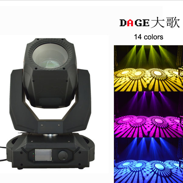 新しい2014年197r舞台照明dmx屋内スポットライト器具問屋・仕入れ・卸・卸売り