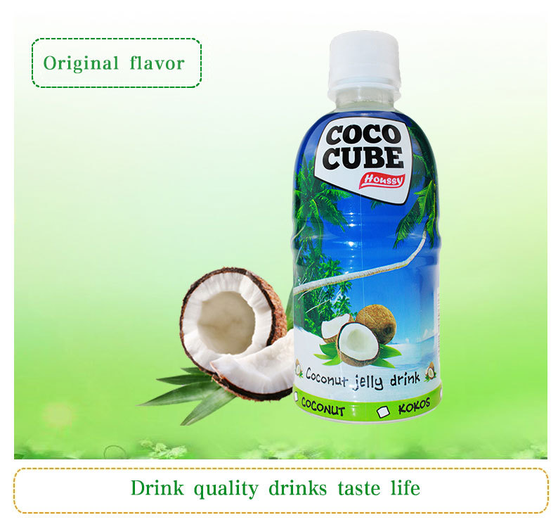 04Coco-Cube-_