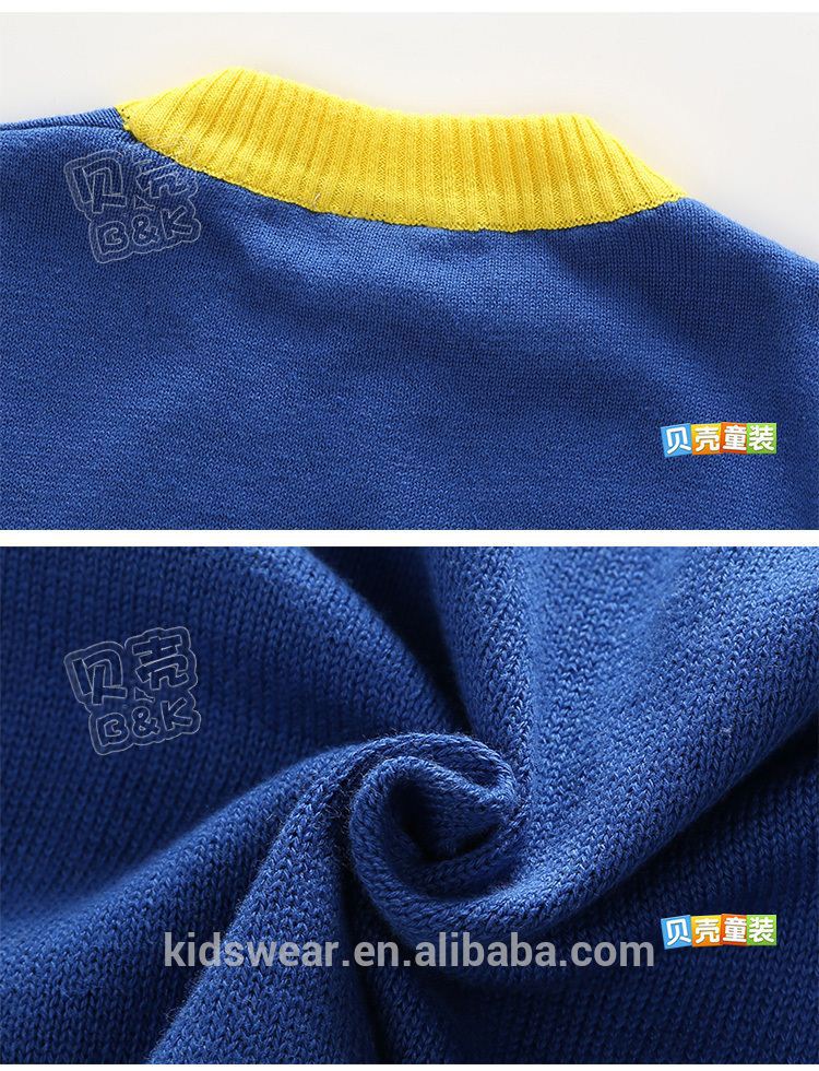 卸売子my-0259ファッションは、 子供の冬服の子供たちのセーター韓国語の新しい服男の子仕入れ・メーカー・工場