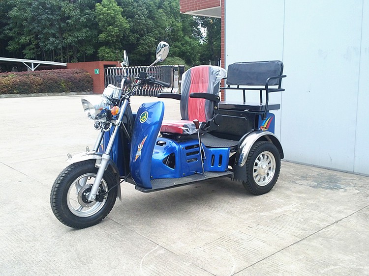 tricycle 50cc