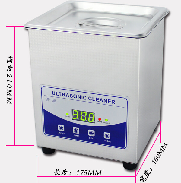 Wholesale China supplied medical ultrasonic cleaner hearing aid cleaning sterilizing machine