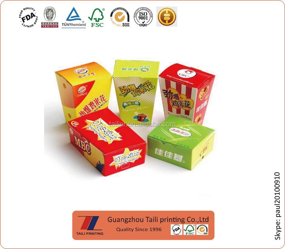 I burger box/hamburger paper box/100% food grade hamburger packaging box/LZY13122605