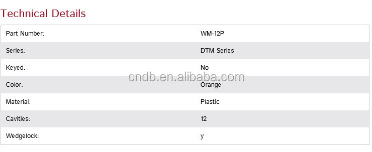 元ドイツコネクタシリーズオレンジdtmwedgelockwm-12p/wm12p仕入れ・メーカー・工場