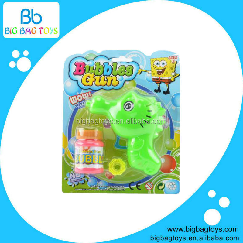 電動泡銃用シューティングゲームの子供のプラスチック製の夏のおもちゃ問屋・仕入れ・卸・卸売り