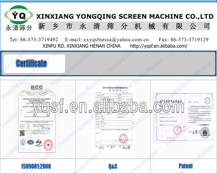 YongQing cocoa powder vibrating sifter with stainless steel 304