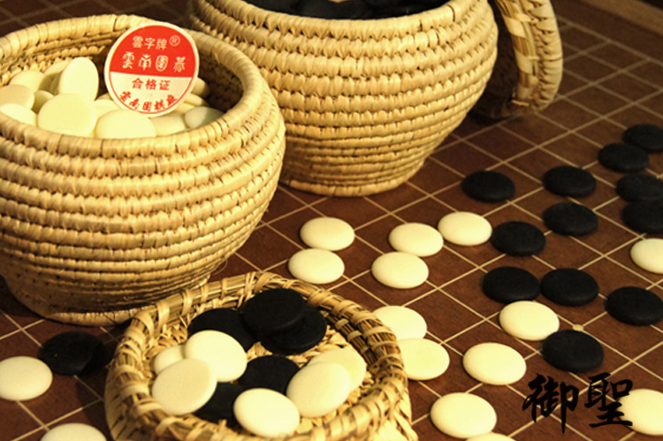木製の中国のチェスセットと囲碁ゲームは木製で設定象眼仕入れ・メーカー・工場