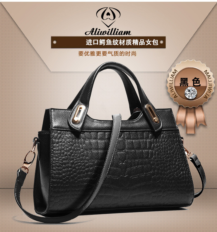 卸売2015皮革フェイクレザーバッグファッションpuワニの穀物のハンドバッグのショルダーバッグの女性仕入れ・メーカー・工場