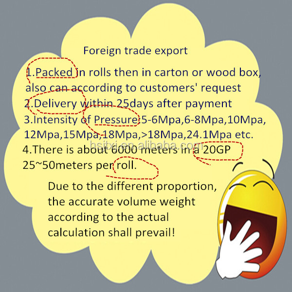 QQ20140526112150_.jpg