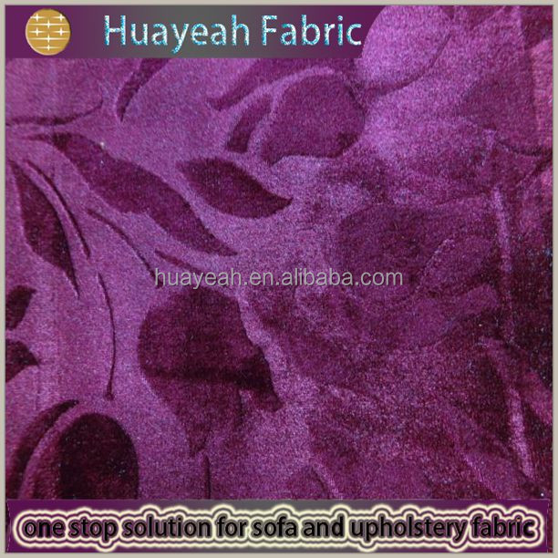 embossed velvet fabric for furniture cover