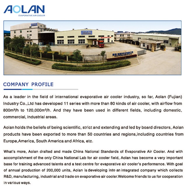 Aolan 5090型高効率蒸発冷却パッド カスタムメイドサイズ仕入れ・メーカー・工場