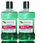 長期的な歯を保護しmsds防腐剤洗口問屋・仕入れ・卸・卸売り