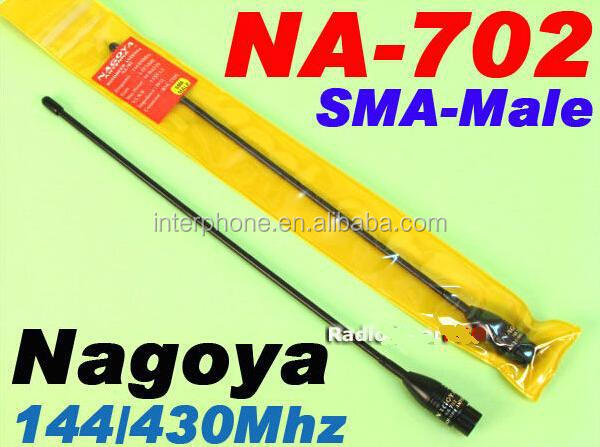 安いアンテナ、 アンテナハム、 卸売ゴヤnana-702smaデュアルバンドアンテナ八重洲vx-3rvx-2rvx-5rft-60rvx-160vx-180仕入れ・メーカー・工場