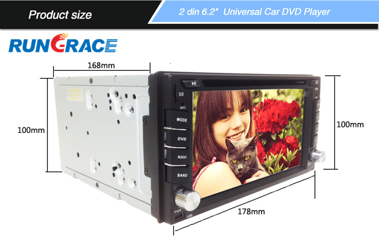 6 2015 Cheapest 6.2 indash Car GPS, High quality 6.2 inch Car GPS Navigation, OEMODM manufacturer Car GPS Navigation.jpg