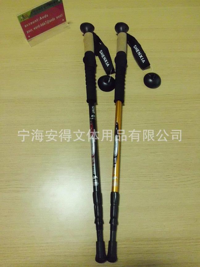 欧州輸出尾シングルマッキンリー指定メーカーサプライ3トレッキングポールスキーポール問屋・仕入れ・卸・卸売り
