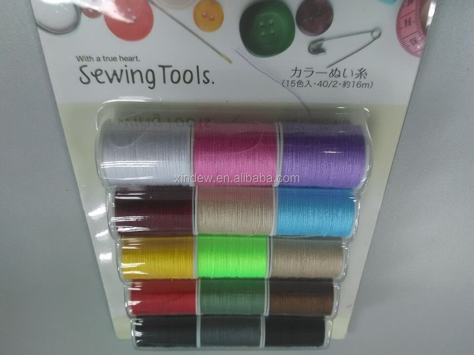 多色polyeater縫い糸用世帯仕入れ・メーカー・工場