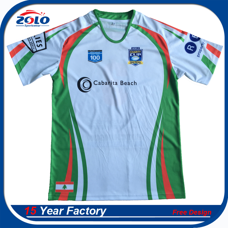 rugby-jersey201773115.jpg