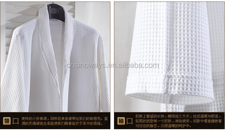 白いコットンのワッフルのホテルのバスローブ刺繍ロゴ付きユニセックス仕入れ・メーカー・工場