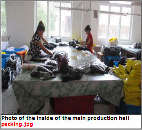 卸売女性の睡眠パンツ、 女性用ショーツカスタムジョギング中国のサプライヤー仕入れ・メーカー・工場