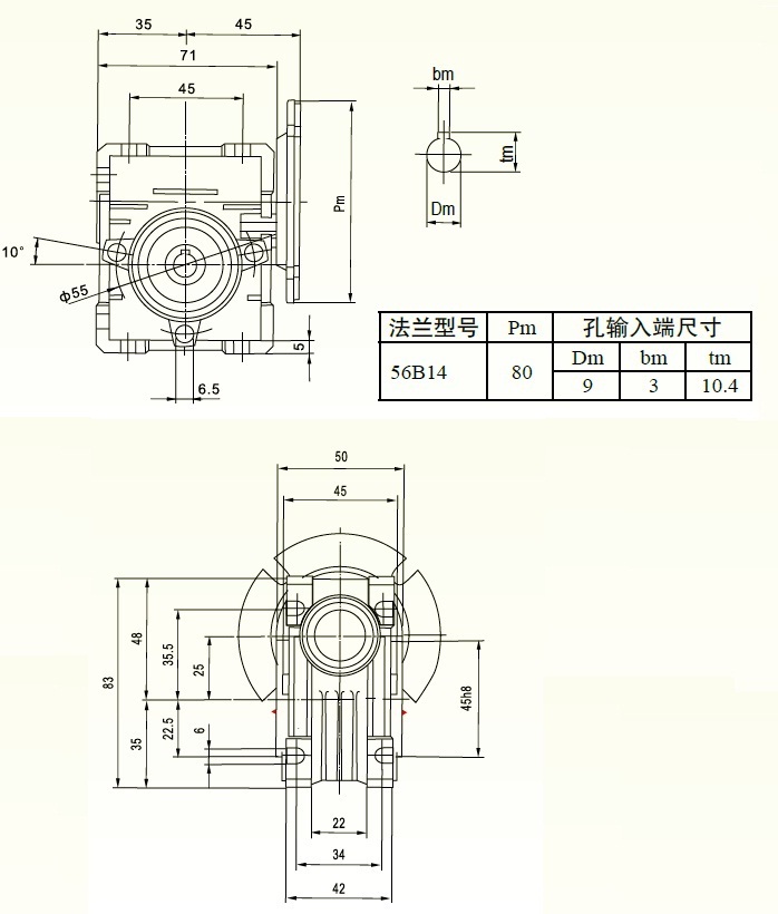 nmrvのウォームギヤボックスnmrv25仕入れ・メーカー・工場