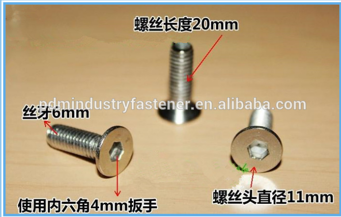 fender washers -9.png