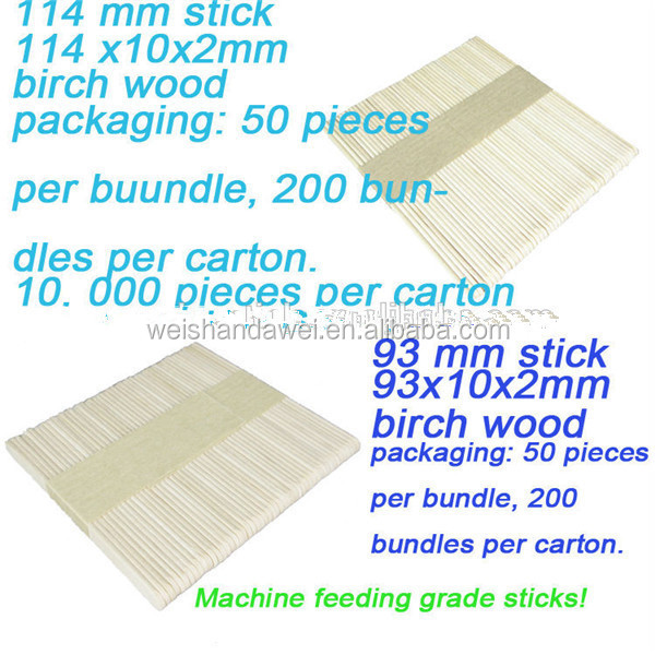 中国卸売フラット竹の串バーベキュースティック仕入れ・メーカー・工場