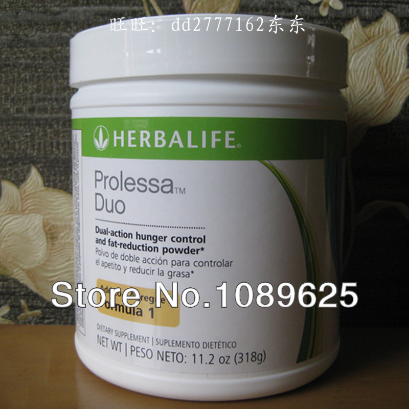 Aliexpress.com : Buy herbalife Lai Pulai American music milkshake ...