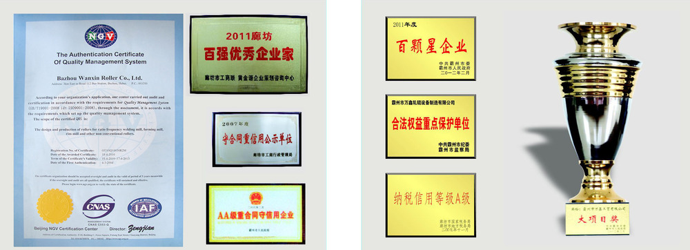 Our certificates.jpg