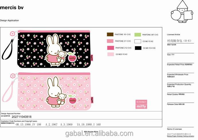 の子供クールファッションナイロンスクールpouchbagペンケースボックス問屋・仕入れ・卸・卸売り