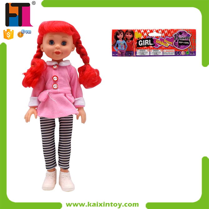 wholesale 18 inch cotton plush lifelike rag doll with ic