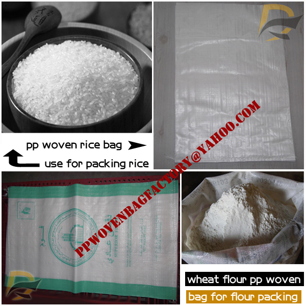 白米の袋機袋/sack米用/小麦粉/food/小麦40kg/50kg/100kg、 ポリプロピレン不織布バッグ仕入れ・メーカー・工場