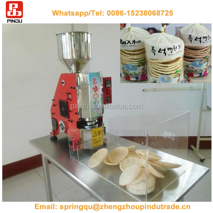 Mini Automatic Korea Puffed Rice Cake Making Machine Automatic In Zhengzhou