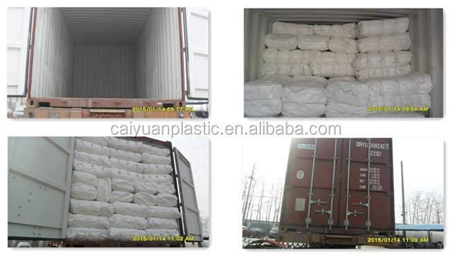 輸出パキスタンboppラミネート用pp不織布バッグ25キロ50キロの米の価格をパッキング仕入れ・メーカー・工場