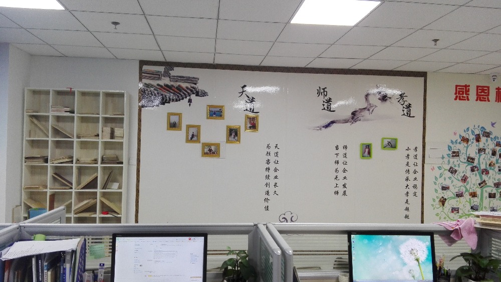 中国での化粧合板臨沂市の合板 問屋・仕入れ・卸・卸売り
