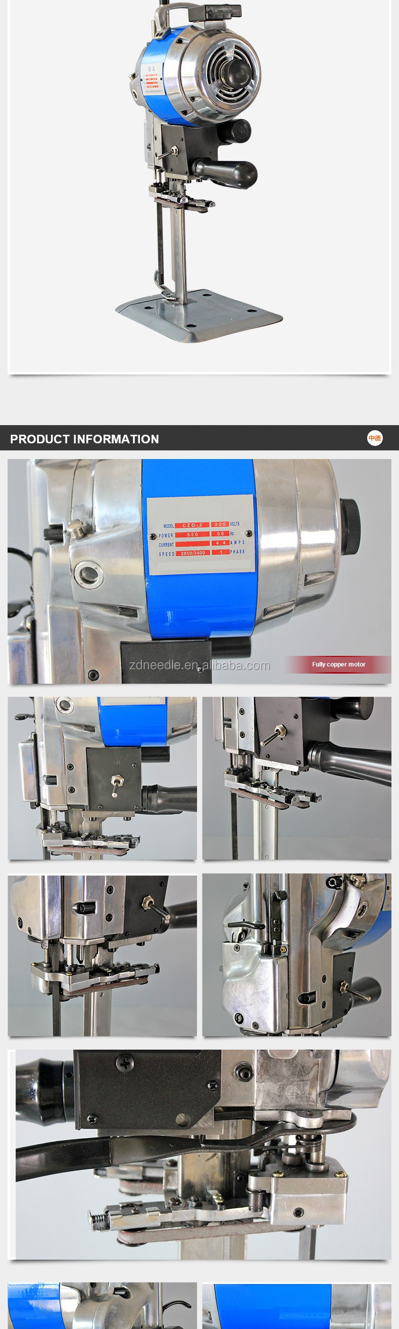 straight knife fabric cutting machine.jpg