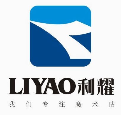 トップ品質のシリコーン弾性テープ仕入れ・メーカー・工場