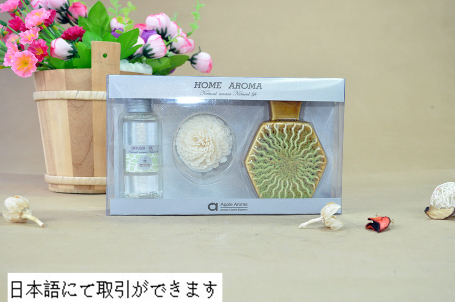 卸売り豪華セラミックアロマ問屋・仕入れ・卸・卸売り