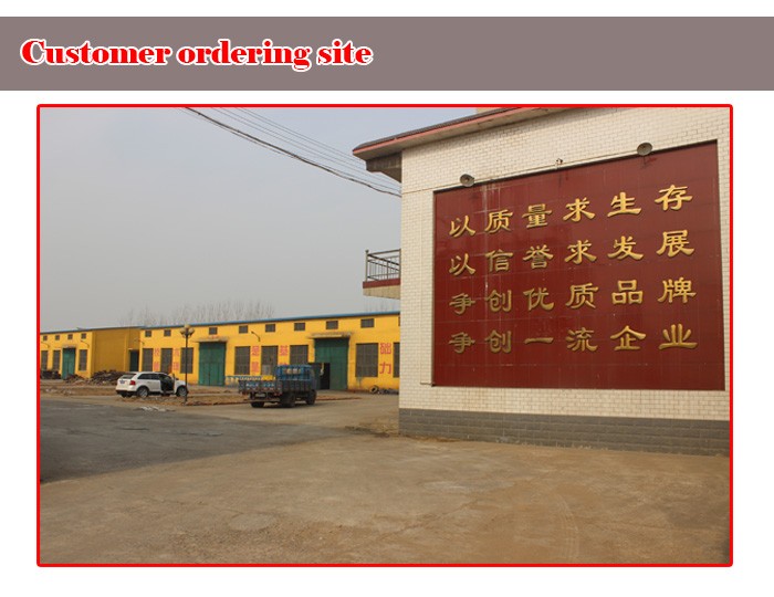 2016中国の有名な高品質合板製造機、仕入れ・メーカー・工場