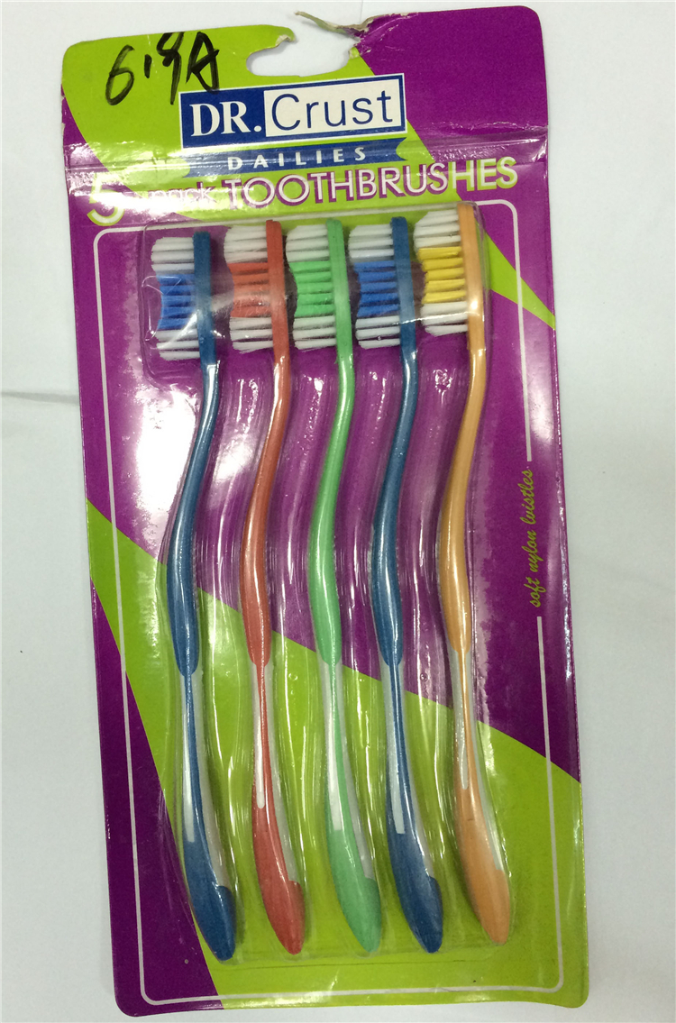 卸売子供の歯のブラシ、 きれいな歯のデザインブラシ中国問屋・仕入れ・卸・卸売り