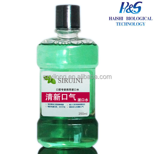 新鮮な息液体ミント/ミントマウスウォッシュからマウスウォッシュ59ミリリットル卸売業者、 75ml、 125ミリリットル、 250ミリリットル、 500ml問屋・仕入れ・卸・卸売り