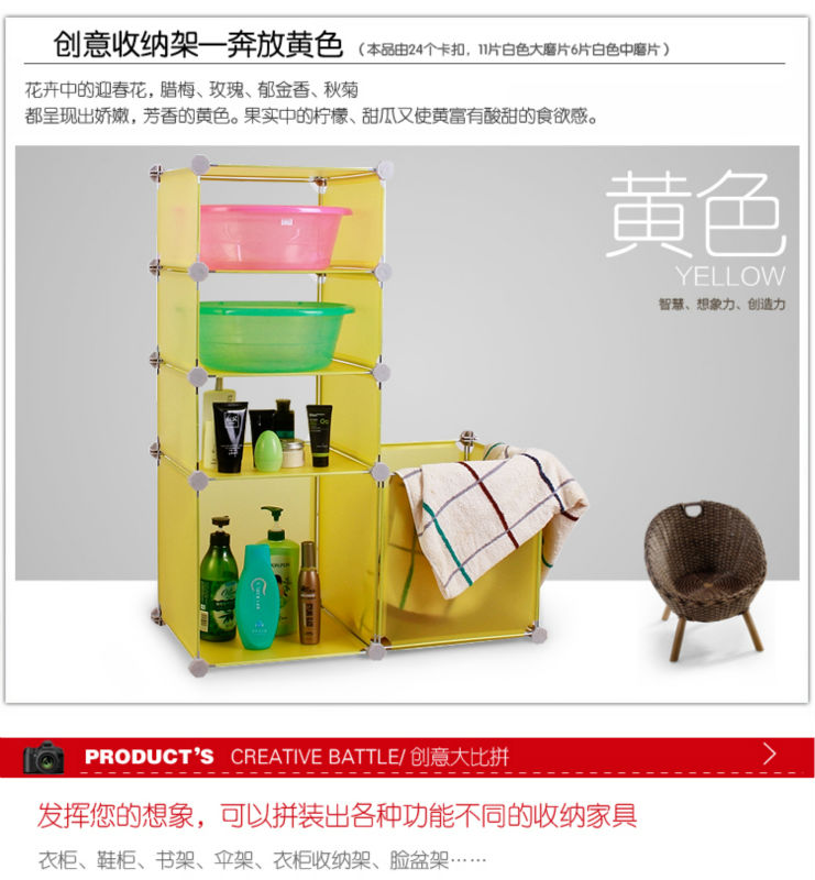中国家庭用家具プラスチックポータブルストレージキャビネット使用特有のデザインのバスルームの家具仕入れ・メーカー・工場