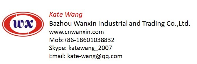 contact of wanxin.jpg