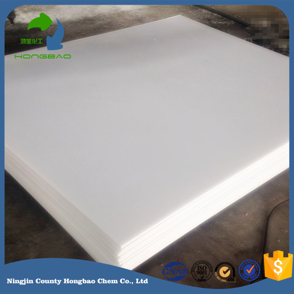 HONGBAO UHMWPE HDPE LINER SHEETS019.jpg