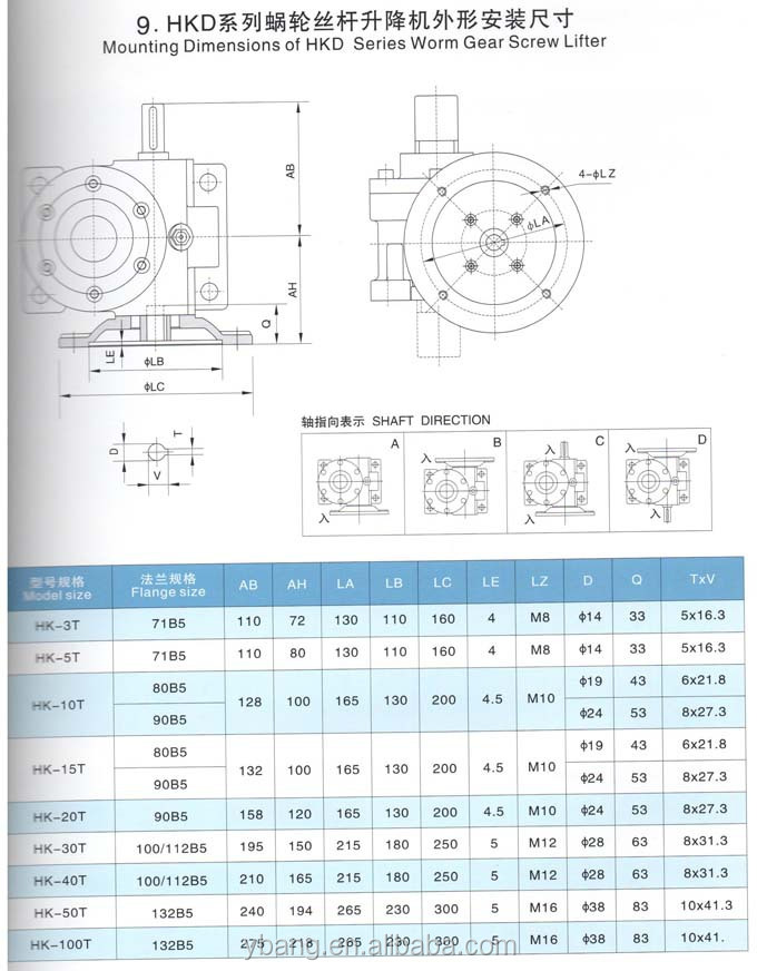4 size.jpg