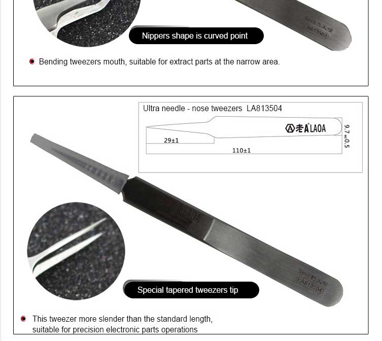 laoa尖ったステンレス鋼の眉毛のピンセット 問屋・仕入れ・卸・卸売り