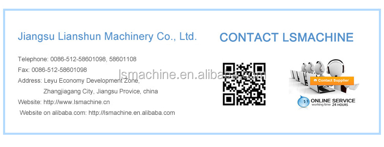 ミックスマシンを持つ中国のメーカー自身の新しい技術仕入れ・メーカー・工場