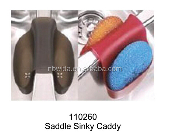 small saddle sink caddy for saving space in kitchen問屋・仕入れ・卸・卸売り