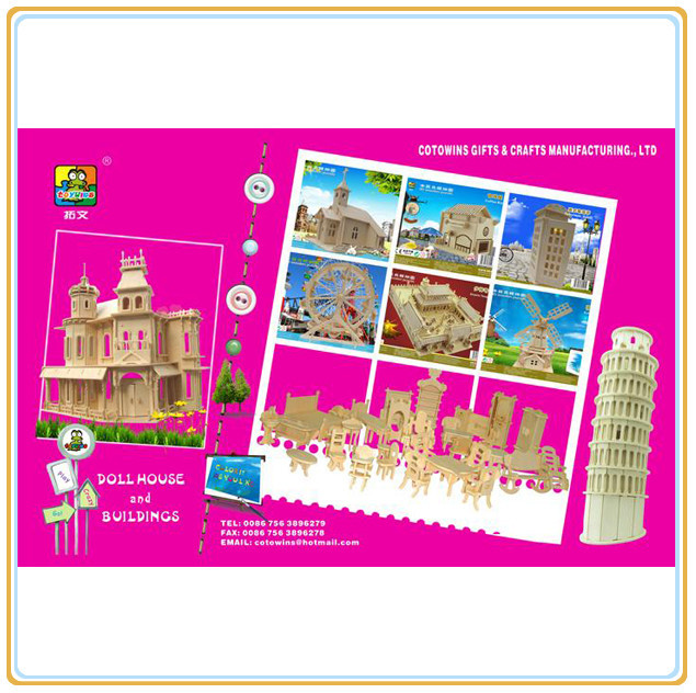 hobbycraft。 英国。 カスタムホット販売のトップ大人christmal2014年3dキュービックパズルギフト幸せな庭の動物のおもちゃ仕入れ・メーカー・工場